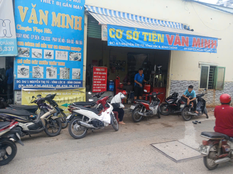 Cơ sở 2