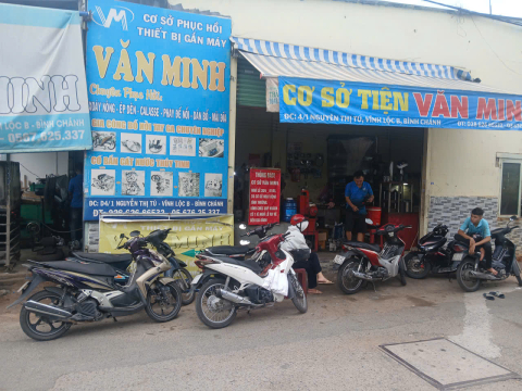 Cơ sở 2