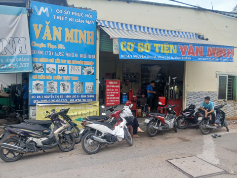 Cơ sở 2