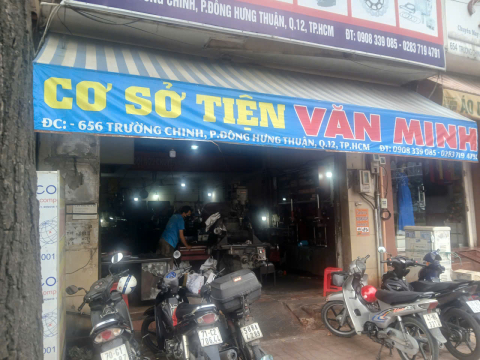 Cơ sở 1