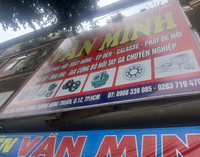 Cơ sở 1